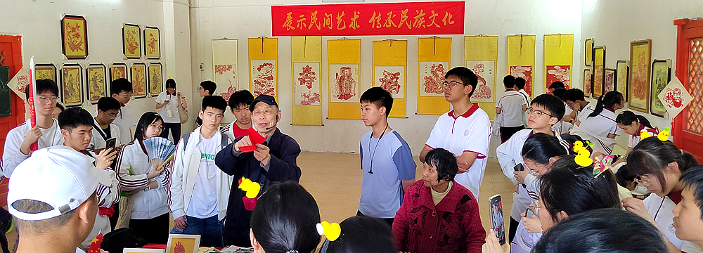 传承中华文化 争做时代新人——2023级开展寻梦之旅研学活动